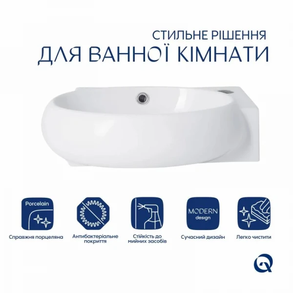 Комплект Qtap Leo: Раковина подвесная овальная правая 430x285x160 мм White + Донный клапан PU02O