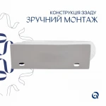Комплект Qtap Leo: Раковина подвесная овальная правая 430x285x160 мм White + Донный клапан PU02O