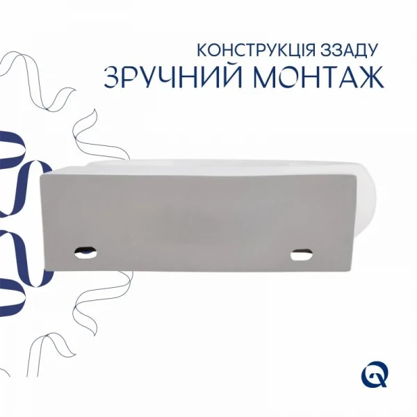 Комплект Qtap Leo: Раковина подвесная овальная правая 430x285x160 мм White + Донный клапан PU02O