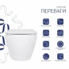 Унітаз підвісний Qtap Jay безобідковий з сідінням Soft-close QT07335175W