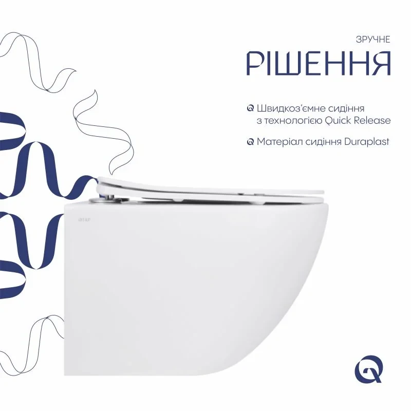 Унітаз підвісний Qtap Jay безобідковий з сідінням Soft-close QT07335175W