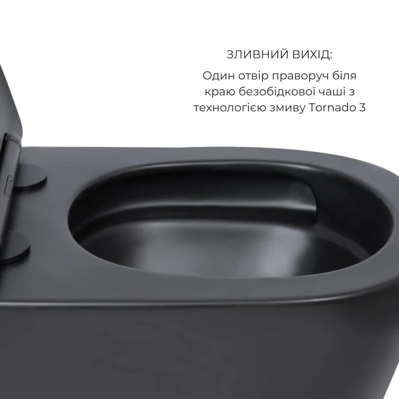 Комплект Qtap Scorpio Matt Black 2 в 1: Унитаз подвесной Ultra Quiet QT14332380AMB + биде подвесное QT1455053FMB