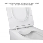 Комплект Qtap Jay 2 в 1: унитаз подвесной Rimless + биде подвесное