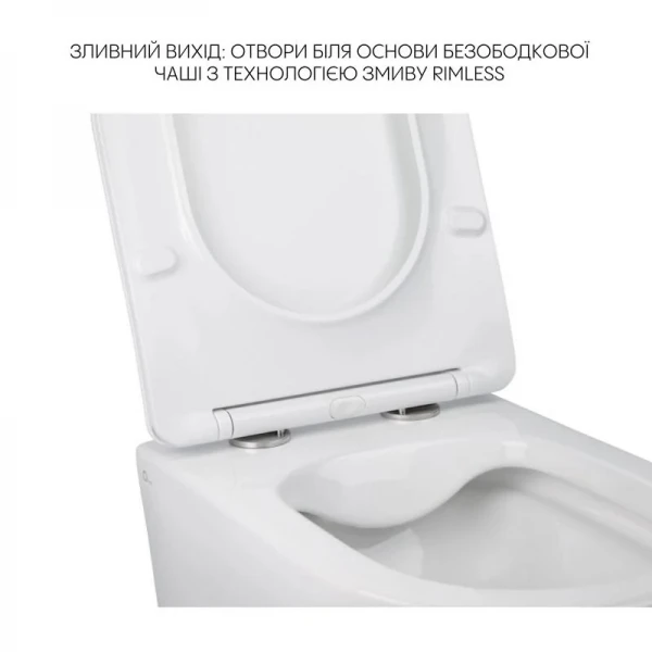 Комплект Qtap Jay 2 в 1: унитаз подвесной Rimless + биде подвесное