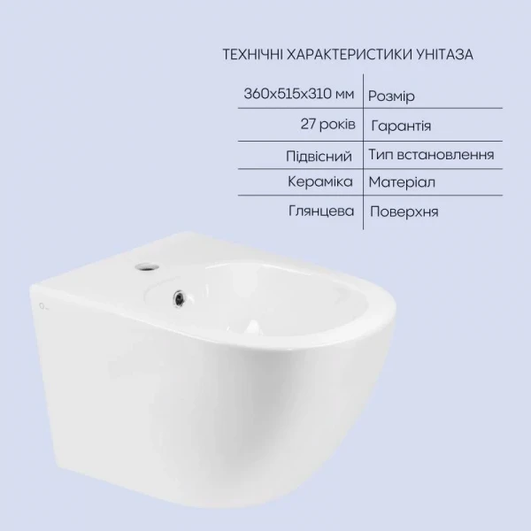 Комплект Qtap Jay 2 в 1: унитаз подвесной Rimless + биде подвесное