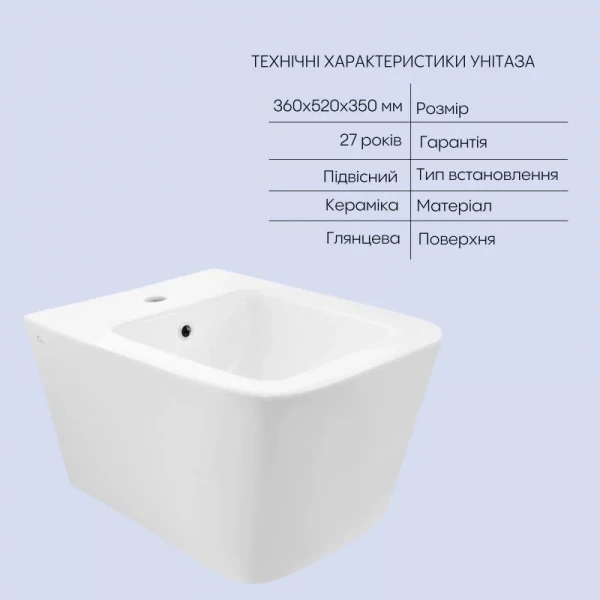 Комплект Qtap Crow 2 в 1: унитаз подвесной Rimless + биде подвесное