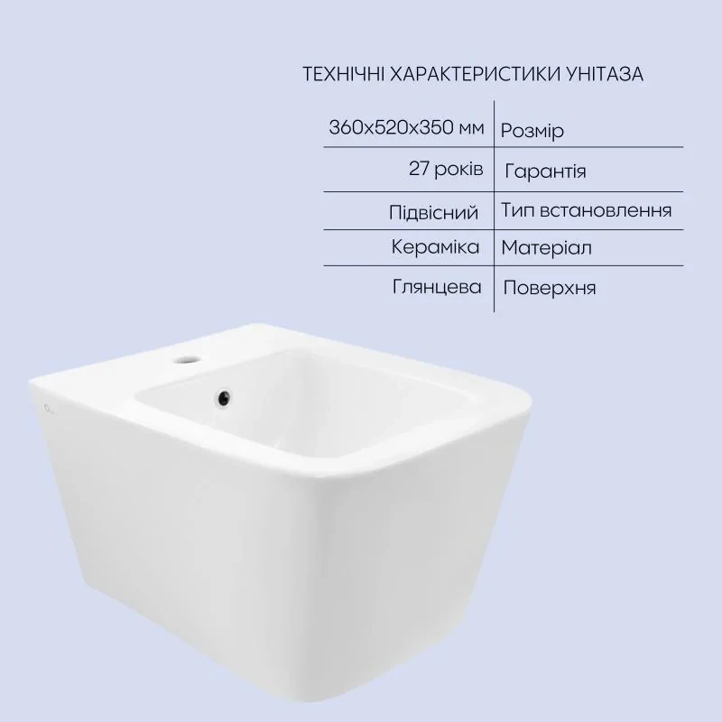 Комплект Qtap Crow 2 в 1: унитаз подвесной Rimless + биде подвесное