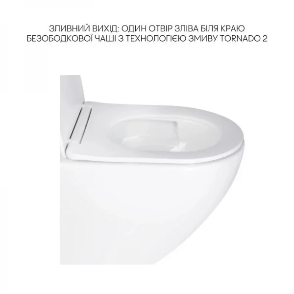 Комплект Qtap Robin 2 в 1: унитаз подвесной Ultra Quiet + биде подвесное