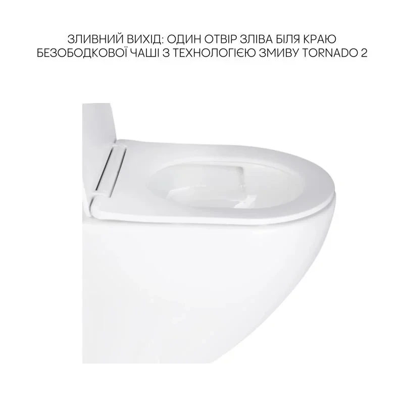 Комплект Qtap Robin 2 в 1: унитаз подвесной Ultra Quiet + биде подвесное