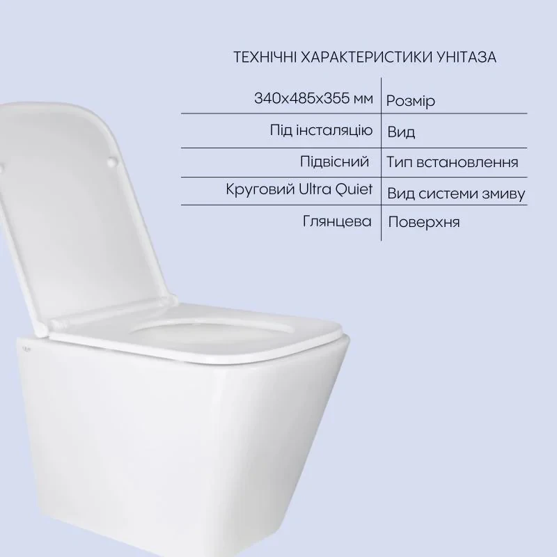 Комплект Qtap Tern 2 в 1: унитаз подвесной Ultra Quiet + биде подвесное