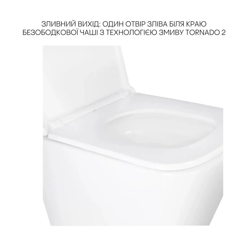 Комплект Qtap Tern 2 в 1: унитаз подвесной Ultra Quiet + биде подвесное