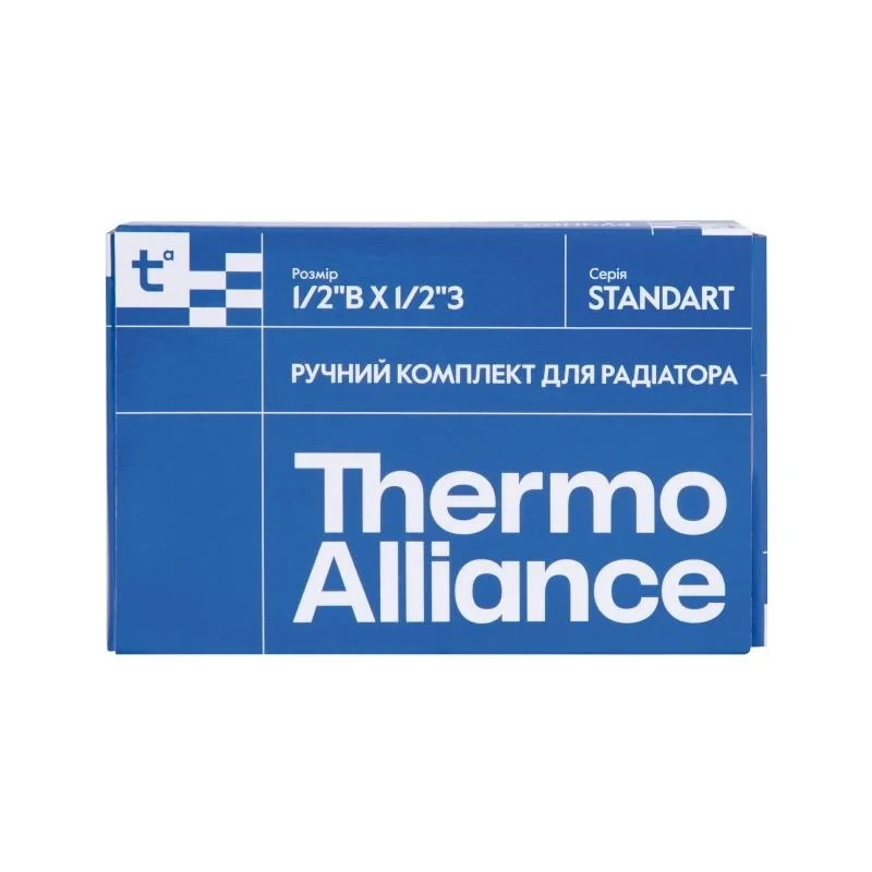 Комплект радіаторних кранів Thermo Alliance Standart 1/2