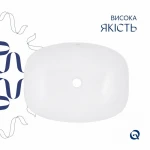 Раковина-чаша Qtap Cardinal 500х380х140 мм White QT04116302W
