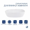 Раковина-чаша Qtap Cardinal 600х380х140 мм White QT04116257W