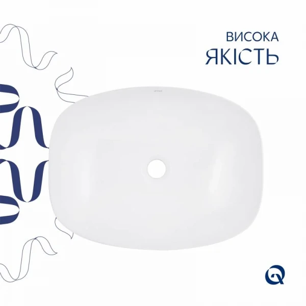 Раковина-чаша Qtap Cardinal 600х380х140 мм White QT04116257W