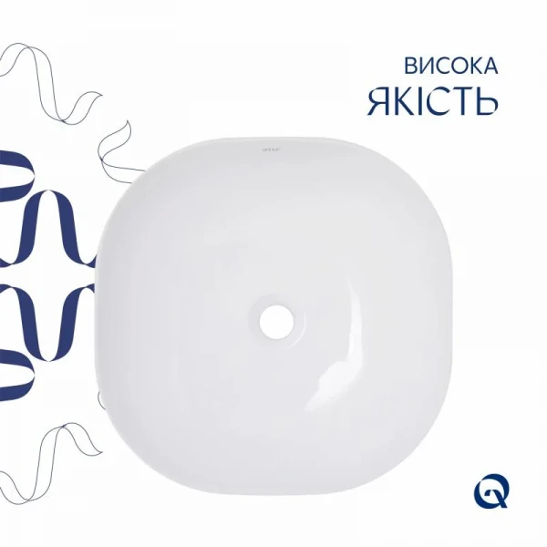 Раковина-чаша Qtap Kolibri 400х400х140 мм White QT10116303W