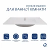Раковина Qtap Albatross 820х460х180 White QT01113080CW1