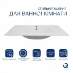 Раковина Qtap Albatross  820х460х180 White QT01113080CW1