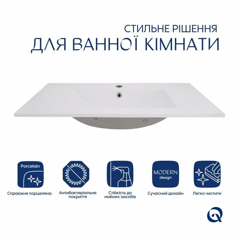 Раковина Qtap Albatross 820х460х180 White QT01113080CW1