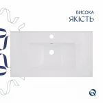 Раковина Qtap Albatross  820х460х180 White QT01113080CW1