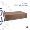 Раковина Qtap Albatross 820х460х180 White QT01113080CW1