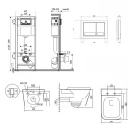 Готове рішення Qtap для ванної кімнати: підвісний унітаз Tern + комплект інсталяції Nest 4 в 1 (квадратна клавіша Chrome)