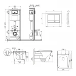 Готове рішення Qtap для ванної кімнати: підвісний унітаз Tern + комплект інсталяції Nest 4 в 1 (квадратна клавіша Satin)