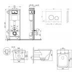Готове рішення Qtap для ванної кімнати: підвісний унітаз Tern + комплект інсталяції Nest 4 в 1 (кругла клавіша Chrome)
