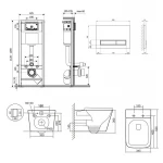 Готове рішення Qtap для ванної кімнати: підвісний унітаз Tern + комплект інсталяції Nest 4 в 1 (лінійна клавіша White)