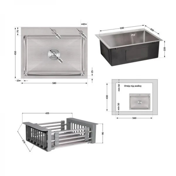 Комплект Lidz Handmade H5845 Мойка для кухни интегрированная Brushed в комплекте с дозатором + Lidz K01G Корзина для кухонной мойки