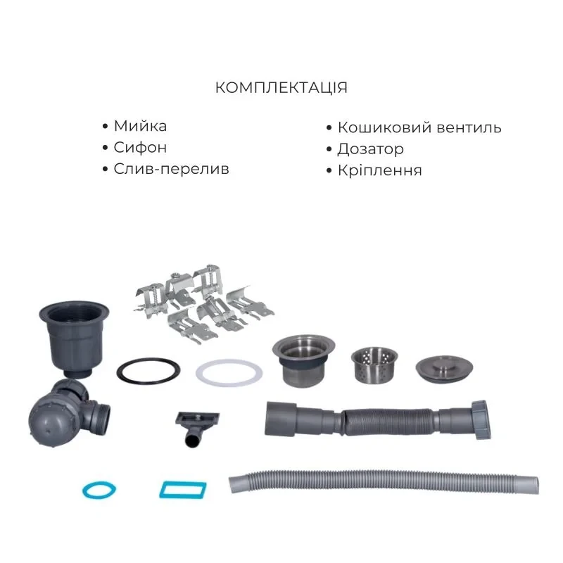 Комплект Lidz Handmade H6350L Мойка для кухни интегрированная крыло слева Brushed в комплекте с дозатором + Lidz K01G Корзина для кухонной мойки
