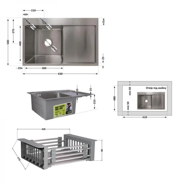 Комплект Lidz Handmade H6350R Мойка для кухни интегрированная крыло справа Brushed в комплекте с дозатором + Lidz K01G Корзина для кухонной мойки