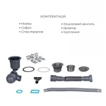 Комплект Lidz Handmade H6350R Мойка для кухни интегрированная крыло справа Brushed в комплекте с дозатором + Lidz K01G Корзина для кухонной мойки