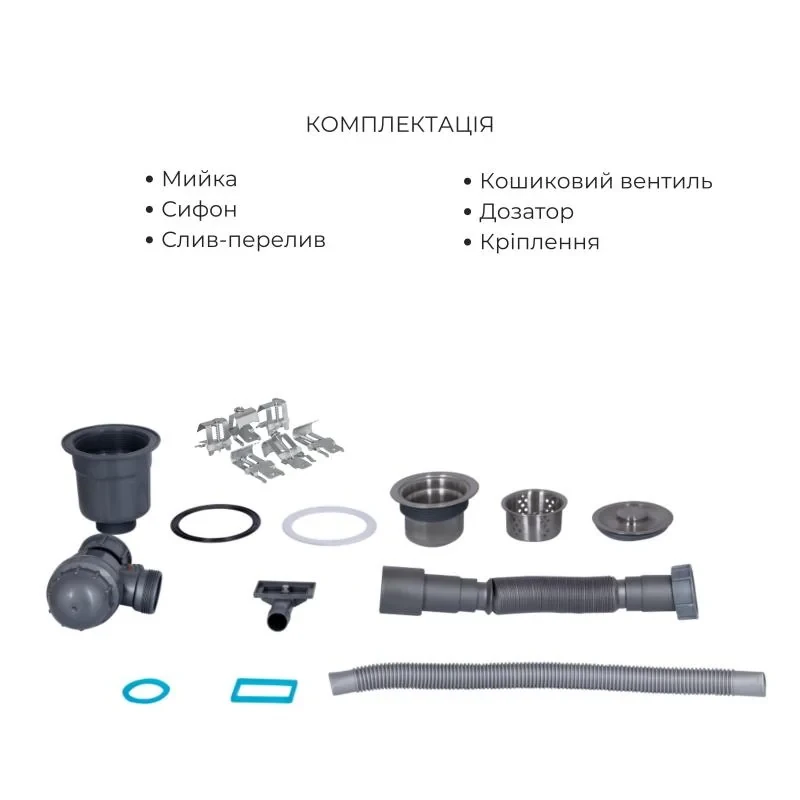 Комплект Lidz Handmade H6350R Мойка для кухни интегрированная крыло справа Brushed в комплекте с дозатором + Lidz K01G Корзина для кухонной мойки