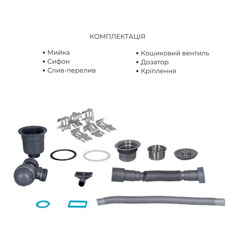Комплект Lidz Handmade H7849L Мойка для кухни интегрированная крыло слева Brushed в комплекте с дозатором + Lidz K01G Корзина для кухонной мойки