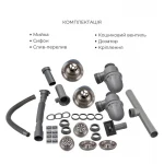 Комплект Lidz Handmade H7843 Мойка для кухни с двумя чашами интегрированная Brushed в комплекте с дозатором + Lidz K01G Корзина для кухонной мойки