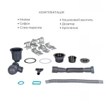 Комплект Lidz Handmade H7849BL Мойка для кухни интегрированная крыло слева BlackPVD в комплекте с дозатором + Lidz K01B Корзина для кухонной мойки