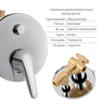 Комплект для душа Qtap Olsava Chrome: Смеситель QTOS6212107ODC + Лейки (QTRUC125CRM45952,QTHLA107CRM45948) + Шланг QTHADPVC200C + QTCRMBH030