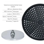Комплект для душа Qtap Olsava Chrome: Смеситель QTOS6212107ODC + Лейки (QTRUC125CRM45952,QTHLA107CRM45948) + Шланг QTHADPVC200C + QTCRMBH030