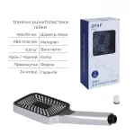 Комплект для душа Qtap Namesti Chrome: Смеситель QTNAM6225102NC + Лейки (QTRUC125CRM45954,QTHLA107CRM45784) + Шланг QTHADPVC200C + QTCRMBH130