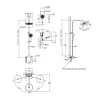 Душова система універсальна Qtap Evia на три споживача (з виливом) QTEVI111CRM47583 Chrome