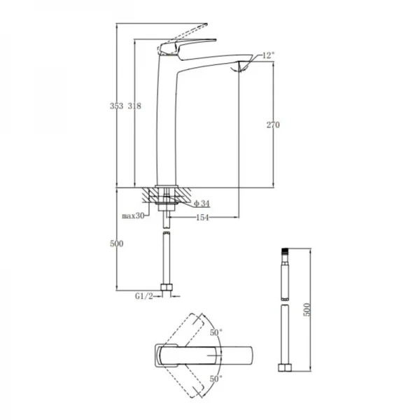 Смеситель для раковины Qtap Tern высокий QTTER269CRM47585 Chrome