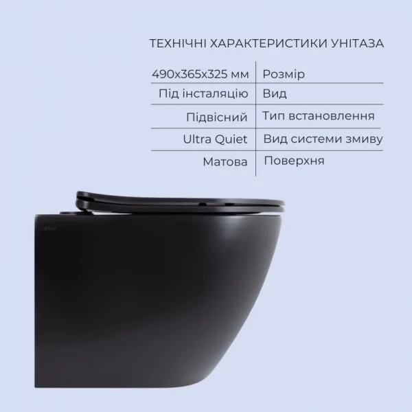 Комплект Qtap Robin Matt Black 2 в 1: унитаз подвесной  Ultra Quiet QT13332381АSMB + биде подвесное QT1355046FMB