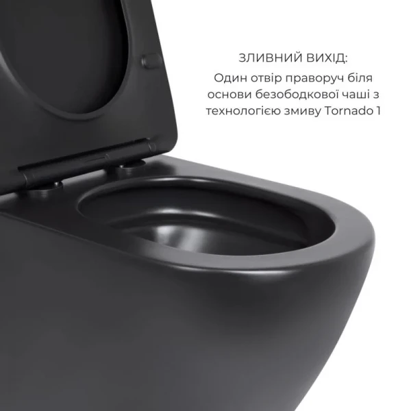 Комплект Qtap Robin Matt Black 2 в 1: унитаз подвесной  Ultra Quiet QT13332381АSMB + биде подвесное QT1355046FMB