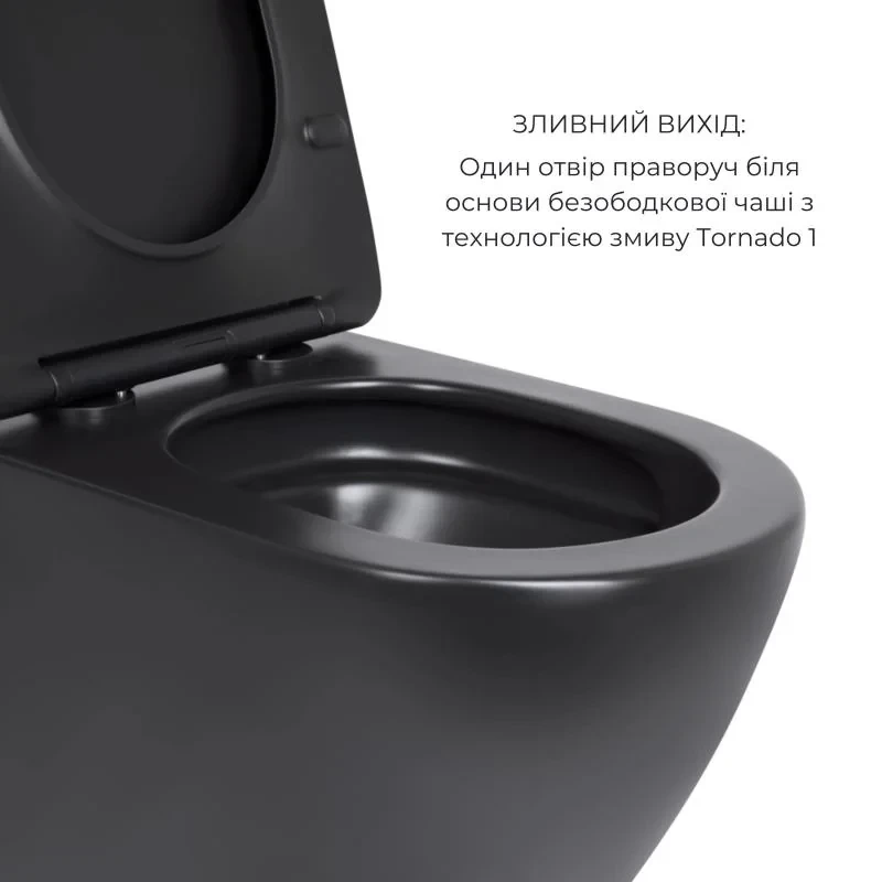Комплект Qtap Robin Matt Black 2 в 1: унитаз подвесной  Ultra Quiet QT13332381АSMB + биде подвесное QT1355046FMB