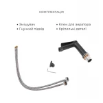 Комплект змішувачів Qtap Slavonice: Душова система QTSLA110BLM45914 + Змішувач для раковини QTSLA1042103B