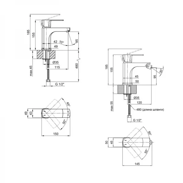 Комплект змішувачів Qtap Lipno: Змішувач для раковини QTLIPNO1023101CB + Змішувач для біде QTLIPNO2023101CB