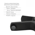 Комплект змішувачів Qtap Lipno: Змішувач для ванни QTNH3023101DCB + Змішувач для раковини QTLIPNO1023101CB + Змішувач для біде QTLIPNO2023101CB