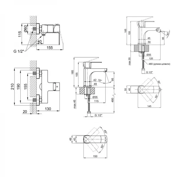 Комплект змішувачів Qtap Lipno: Змішувач для душу QTLIPNO4023101CB + Змішувач для раковини QTLIPNO1023101CB + Змішувач для біде QTLIPNO2023101CB