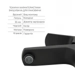 Комплект змішувачів Qtap Lipno: Змішувач для душу QTLIPNO4023101CB + Змішувач для раковини QTLIPNO1023101CB + Змішувач для біде QTLIPNO2023101CB